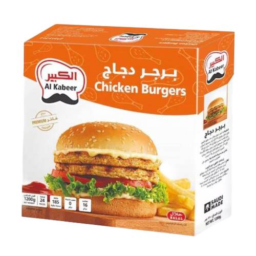 AL Kabeer Chicken Burger 1200 G