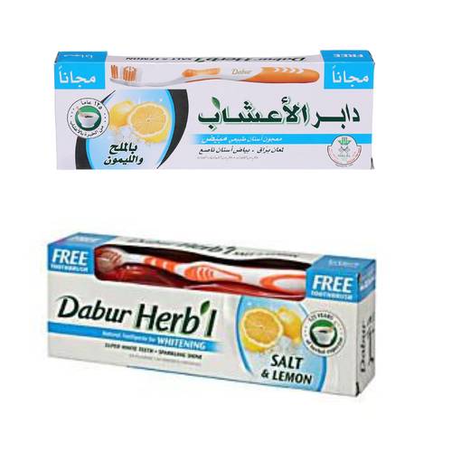 دابر معجون اسنان بالملح والليمون 150مل + فرشاة