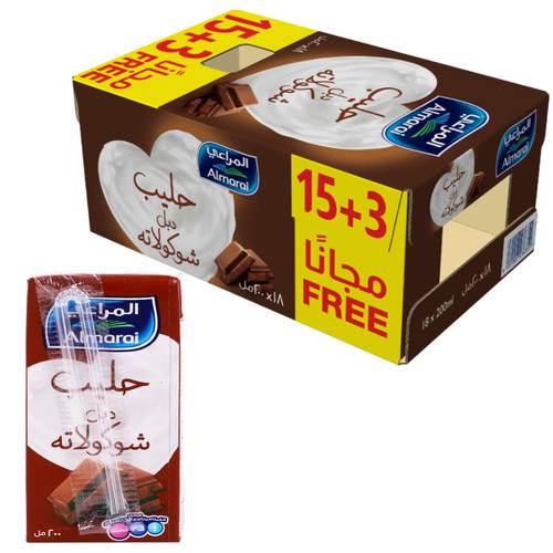 المراعي حليب دبل الشوكولاته 15+ 3 مجانا , 200 مل