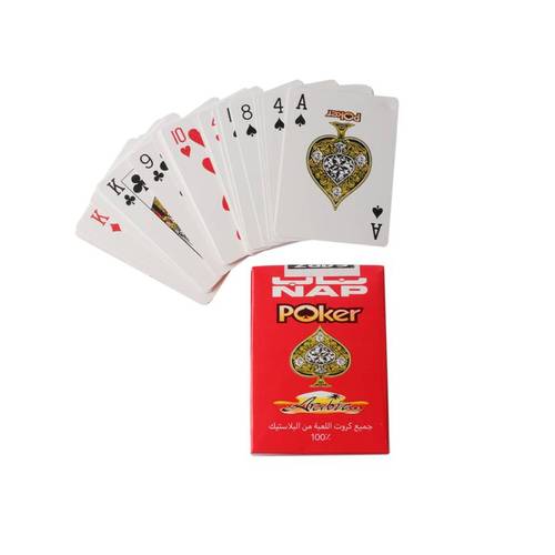  Nap Card Game