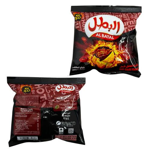 البطل بطاطس بنكهة  الفلفل الحار وشرار 12 جرام