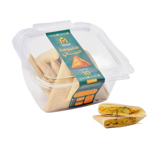 Furan Almahashy Samosa Chapati Box 10 PC