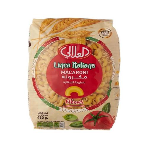 Al Alali Pasta # 1 Elbows, 450 G