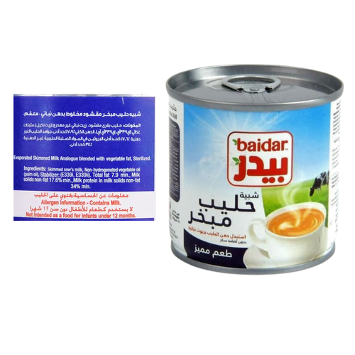 Baidar Evaporated Milk Similar 170 G