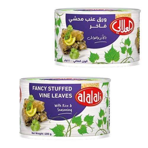 العلالي ورق عنب محشي  400 جرام