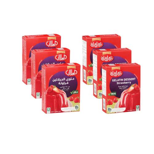 العلالي حلوي الجلي النباتي فراوله 6 حبة 80 جرام
