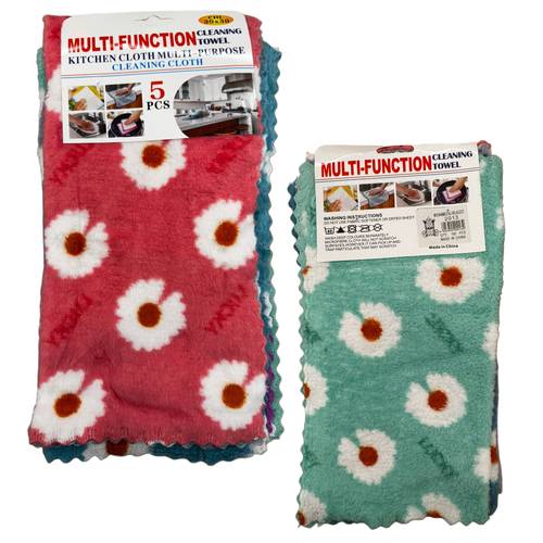 Kitchen Towel 5 Pieces 30*30 Cm