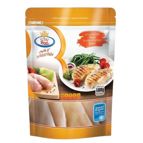 رويال صدور الدجاج 1 كيلو