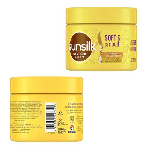 Sunsilk Styling Cream For Soft & Shiny Hair 275 ML