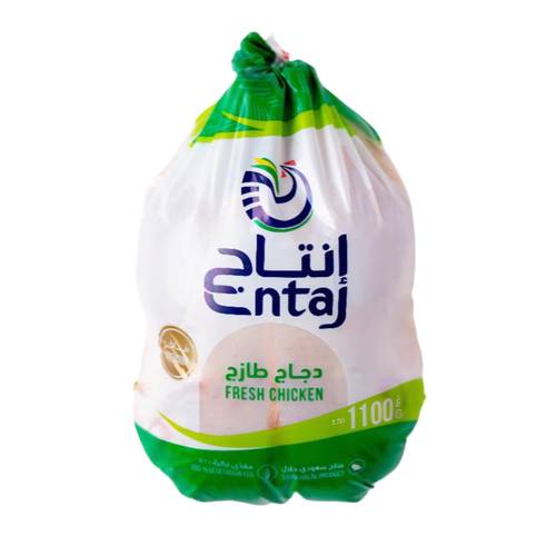 Entaj Fresh Chilled Chicken 1100 G