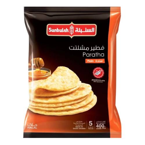 السنبلة فطيرة مشلتت سادة (5 قطع) 400 جرام