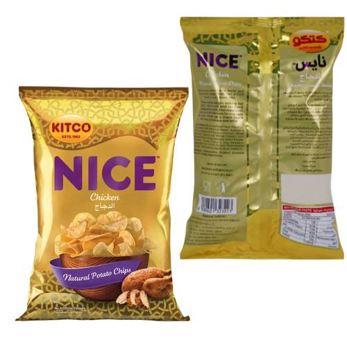 كتكو نايس بطاطس بالدجاج 150 جرام