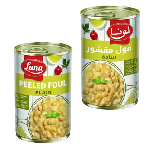 لونا فول مدمس سادة مقشر 450 جرام