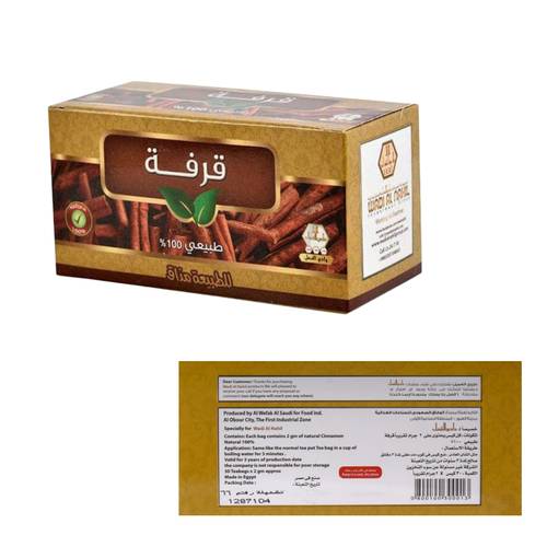 شاي وادي النحل قرفة 30 كيس * 2 جرام