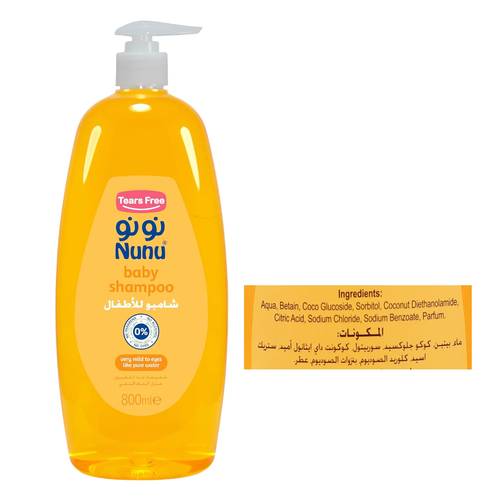 Nunu Baby Shampoo 1000 ML