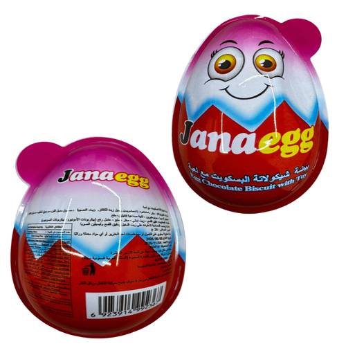 Jana Chocolate Biscuit Egg With Toy 26 G