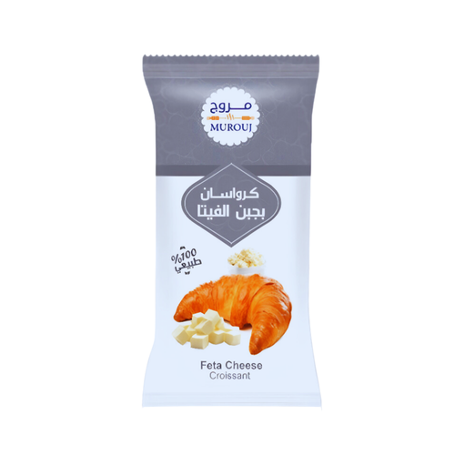  مروج كرواسان بجبنة الفيتا  70 جرام