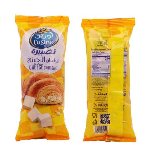  لوزين كرواسان الجبنة 60 جرام