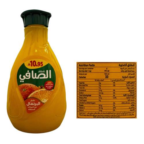الصافي عصير البرتقال مع الفواكه المشكلة 1400 مل