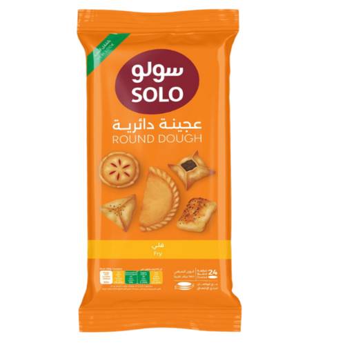 سولو عجينة دائرية للقلي (24 حبة ) 360 جرام
