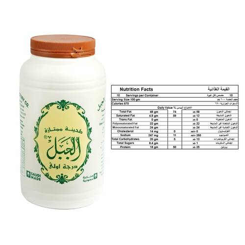الجبل طحينة سايلة 250 جرام 