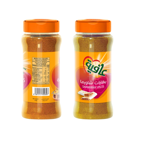 Afia Shawarma Spices 155 G