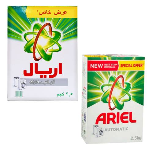 أريال مسحوق غسيل أوتوماتيك سريع الذوبان 2.5 كيلو