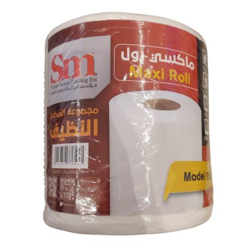 اس ام ماكسي رول 700 جرام