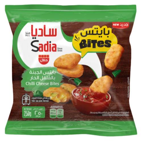 Sadia Chili Cheese Bites 250 G