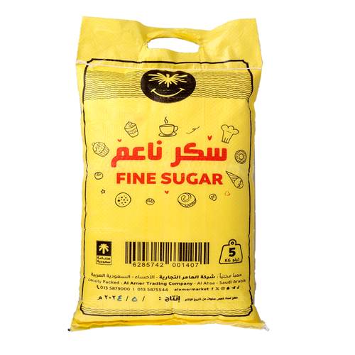 العامر سكر ناعم 5 كيلو