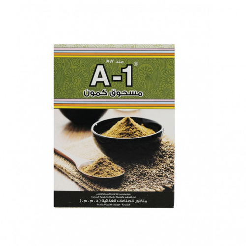 A-1 Cumin Powder 200 G