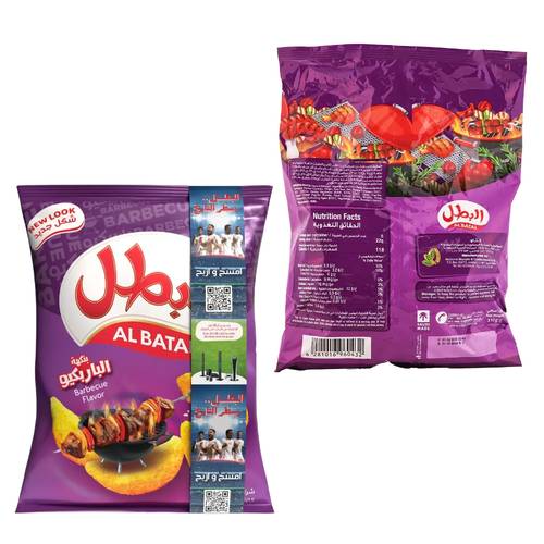Albatal Chips BBQ 65 G