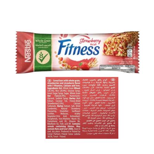 Nestle Fitness Strawberry Wheat Flakes 23.5 G