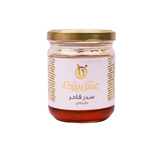  بيرحاء عسل سدر طبيعي 220 جرام    
