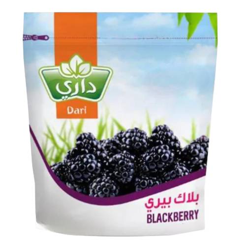 داري توت اسود 350 جرام