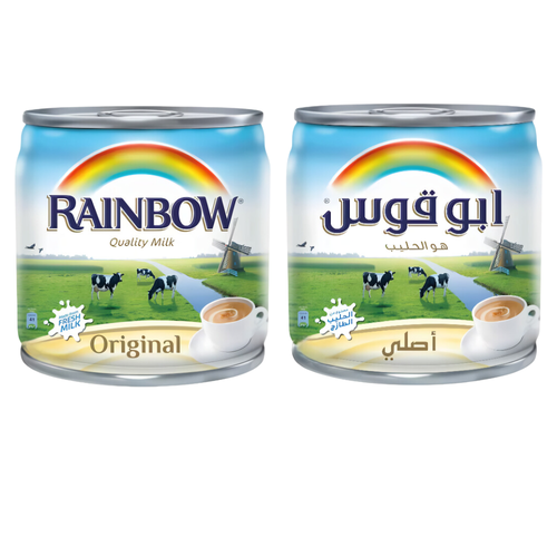 أبو قوس حليب مبخر الأصلي 160 مل