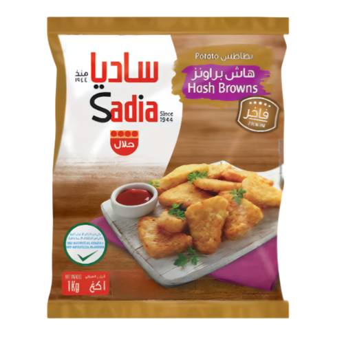 ساديا بطاطش هاش براون 1 كيلو