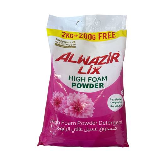 Alwazir Rose Scented Detergent Powder 2 KG+ 200 G Free