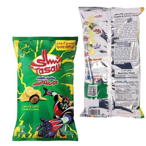 Tasali Cumin & Lemon Potato 155 G