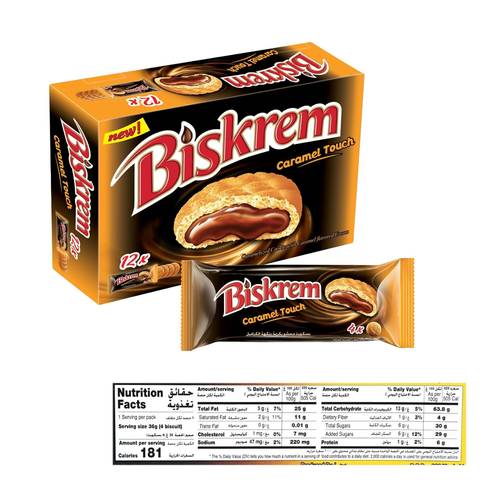 Ulker Biskrem Caramel 12 * 36 G