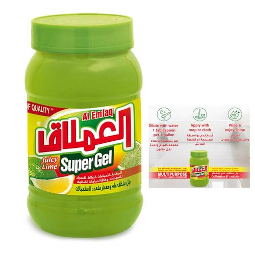 العملاق سوبر جل بعطر الليمون 1 كيلو
