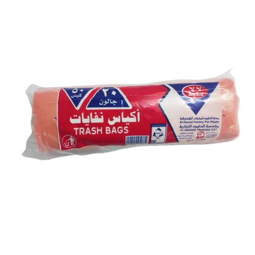 لا لا أكياس نفايات 20 جالون 50 كيس 