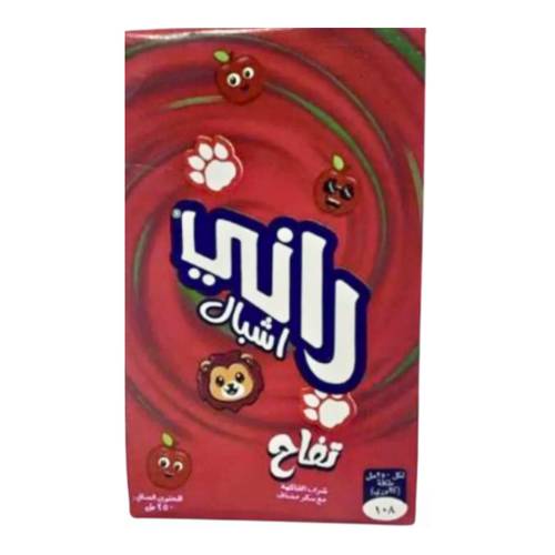 Rani Ashbal Apple Juice 250 ML