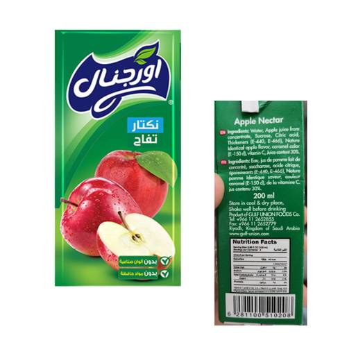 اورجنال نكتار التفاح 200 مل 