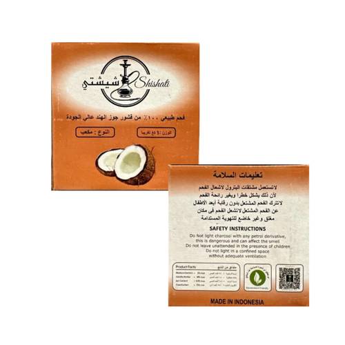 High Quality Shishti Charcoal With Coconut Shells 1K