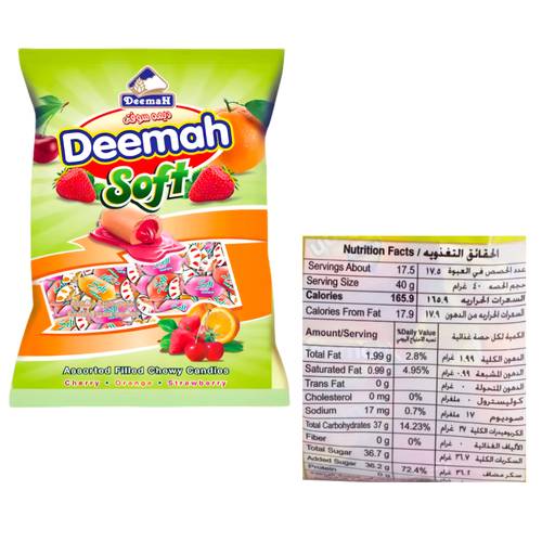 Deemah Soft Candy Filled With Fruits 700 G