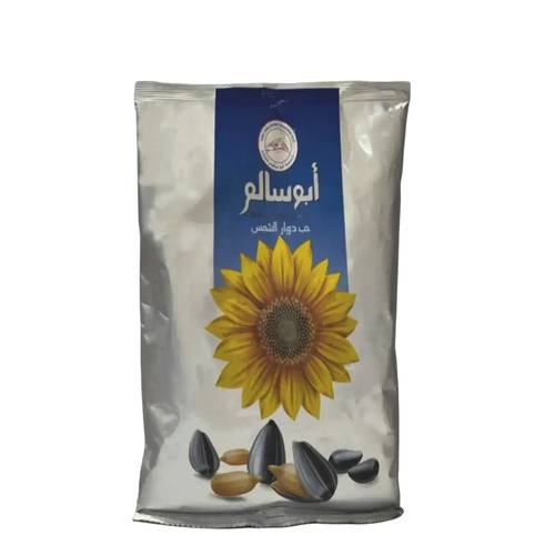  أبو سالم حب دوار الشمس 110 جرام