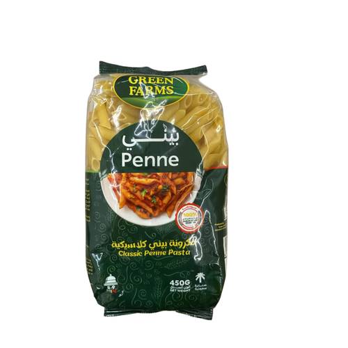 جرين فارمز مكرونه بيني كلاسيك 450 جرام