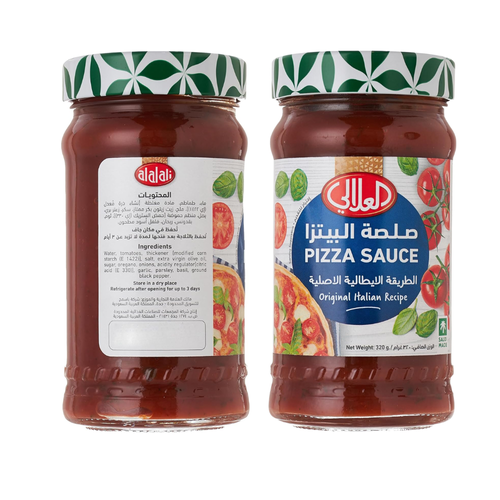 العلالي صلصه البيتزا  على الطريقة الإيطالية الأصلية 320 جرام     