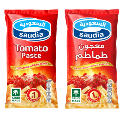 السعودية معجون طماطم ميني 60 جرام
